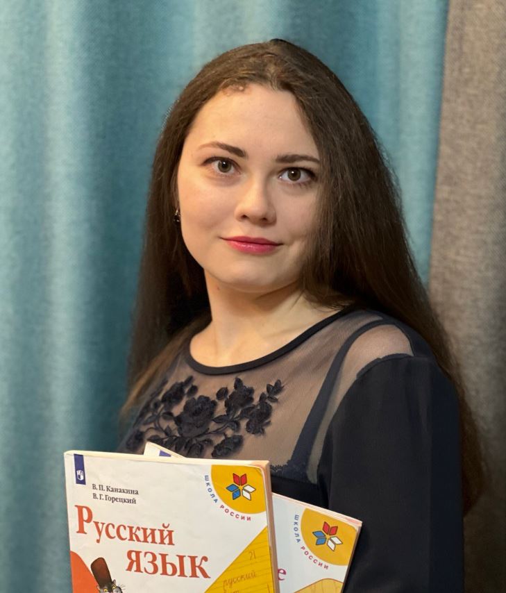 Томилова Ирина Витальевна Томилова Ирина Витальевна.